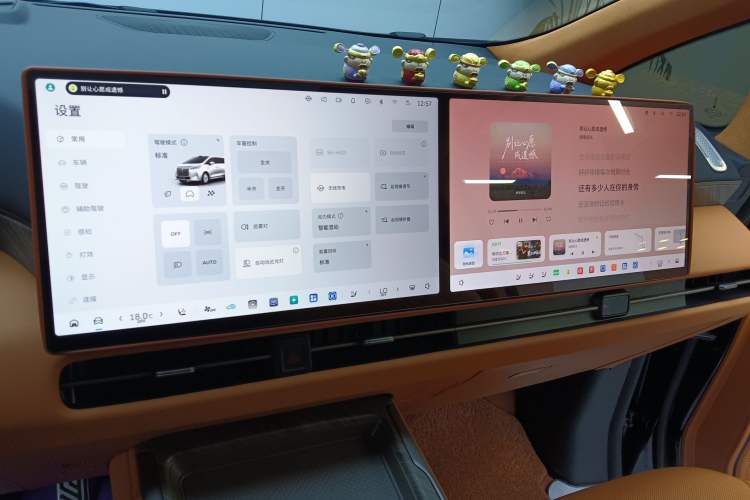 Used Wey Gaoshan 2025 Four-Wheel Drive Alpine 8 Audio And AC Panel