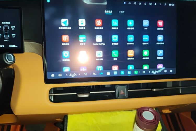 Used Wey Gaoshan 2025 Four-Wheel Drive Alpine 8 Audio And AC Panel
