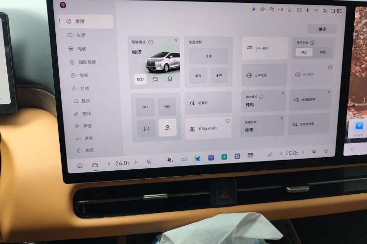 Used Wey Gaoshan 2025 Four-Wheel Drive Alpine 8 Audio And AC Panel