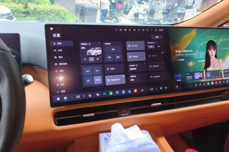 Used Wey Gaoshan 2025 Four-Wheel Drive Alpine 8 Audio And AC Panel