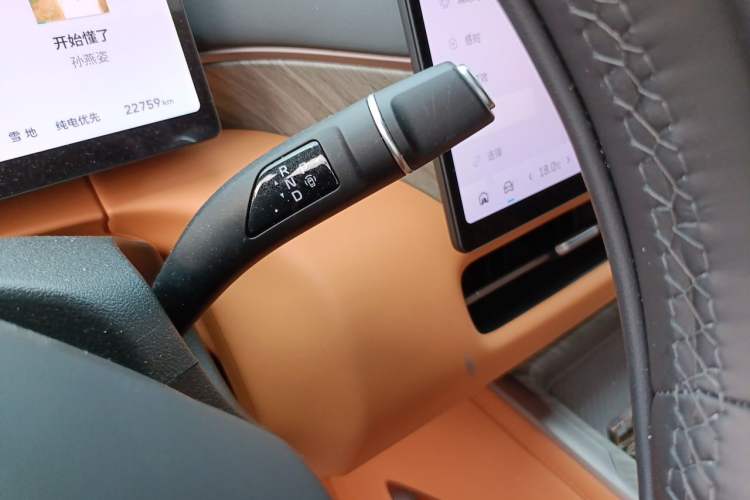 Used Wey Gaoshan 2025 Four-Wheel Drive Alpine 8 Gear Lever
