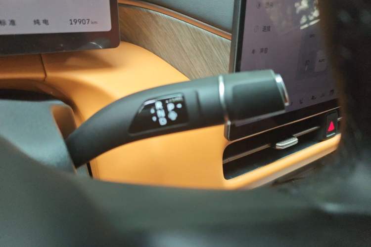 Used Wey Gaoshan 2025 Model Four-Wheel Drive Gao Shan 7 Gear Lever