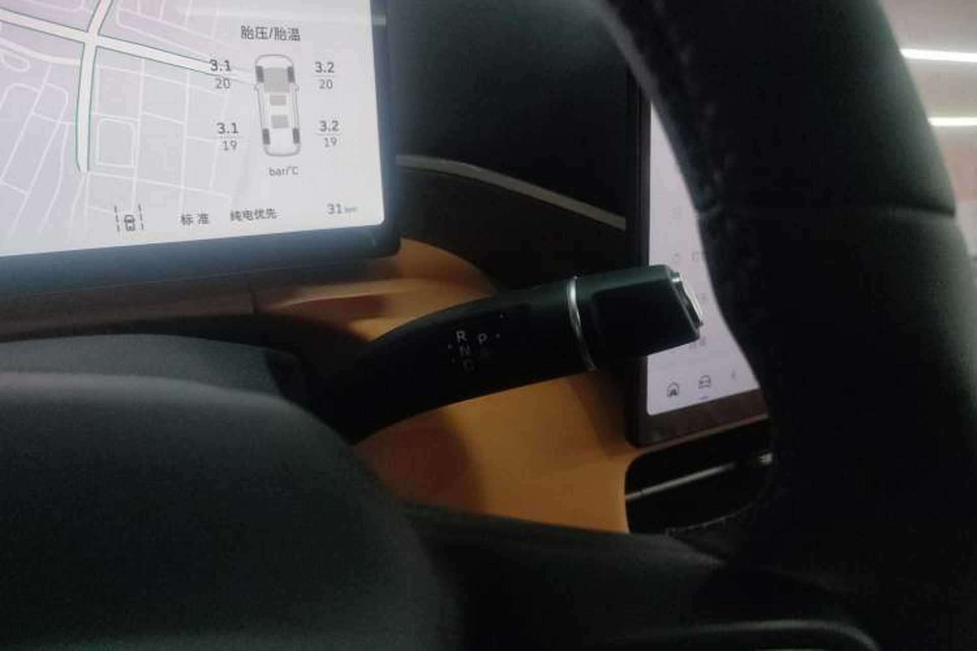 Used Wey Gaoshan 2025 Four-Wheel Drive Alpine 8 Gear Lever