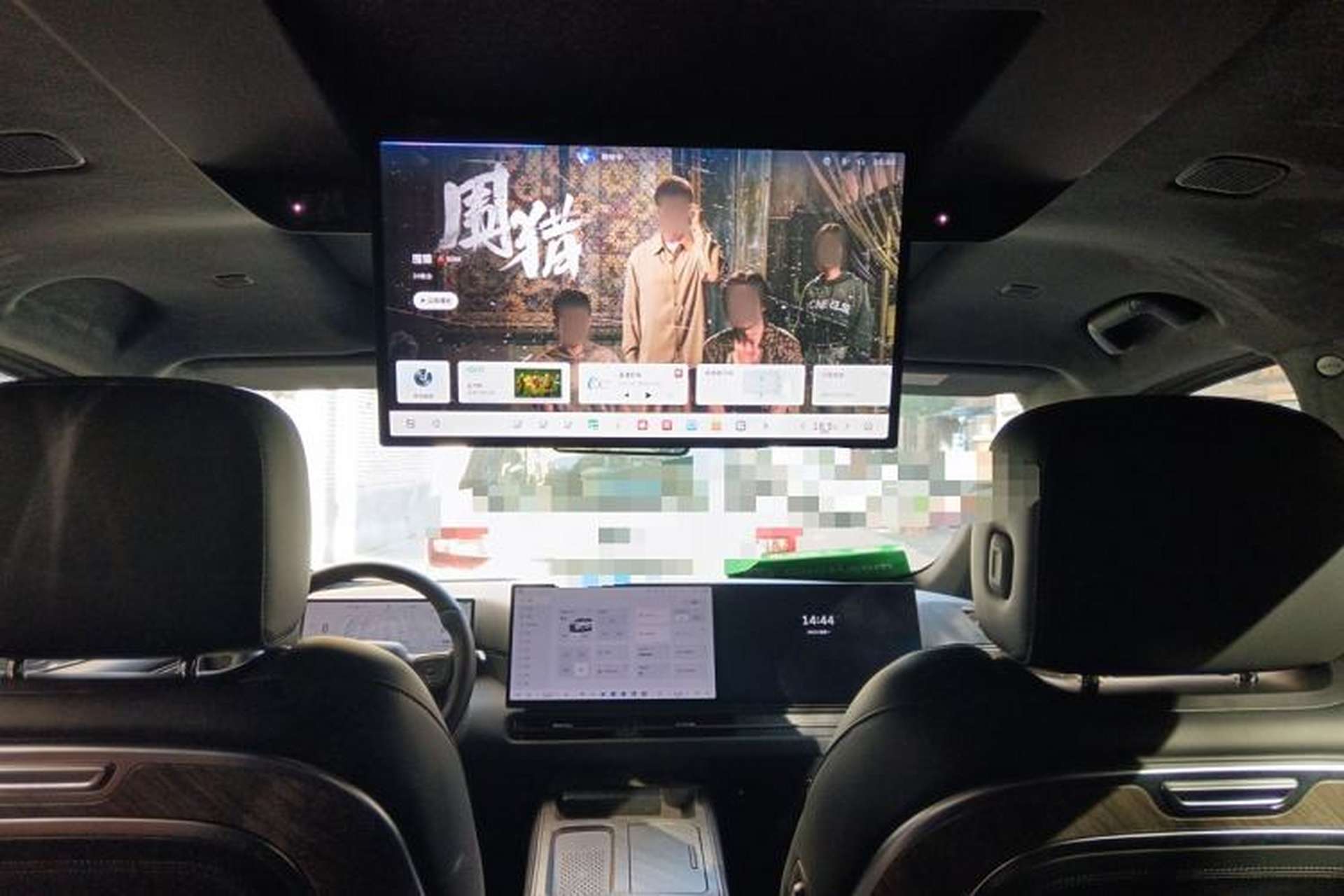 Used Wey Gaoshan 2025 Four-Wheel Drive Alpine 8 Headliner