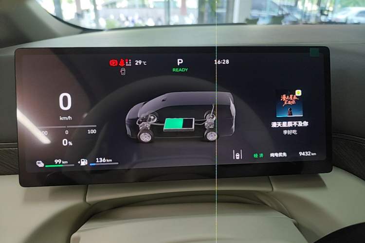 Used Wey Gaoshan 2025 Four-Wheel Drive Alpine 8 Instrument Cluster