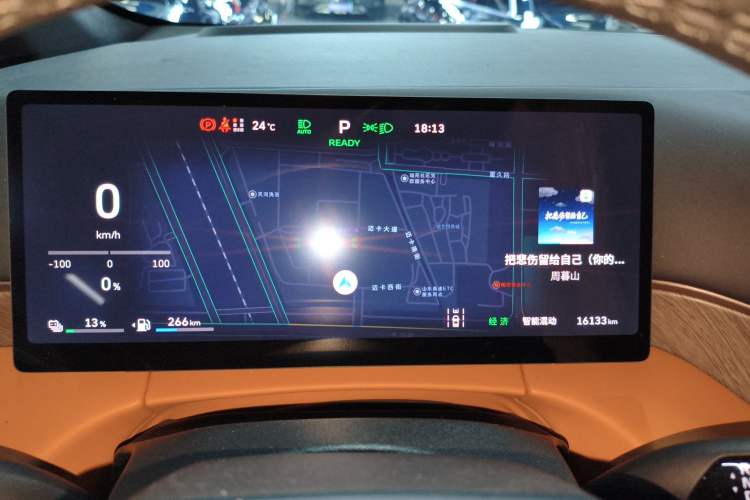Used Wey Gaoshan 2025 Four-Wheel Drive Alpine 8 Instrument Cluster