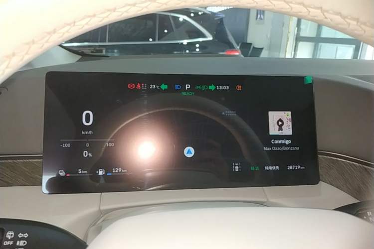 Used Wey Gaoshan 2025 Four-Wheel Drive Alpine 8 Instrument Cluster