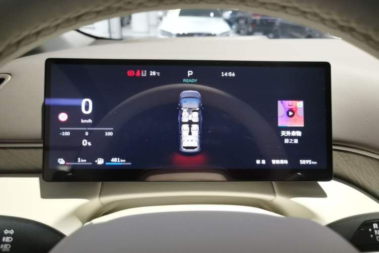 Used Wey Gaoshan 2025 Four-Wheel Drive Alpine 8 Instrument Cluster