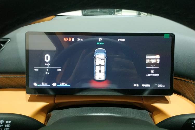 Used Wey Gaoshan 2025 Four-Wheel Drive Alpine 9 Instrument Cluster