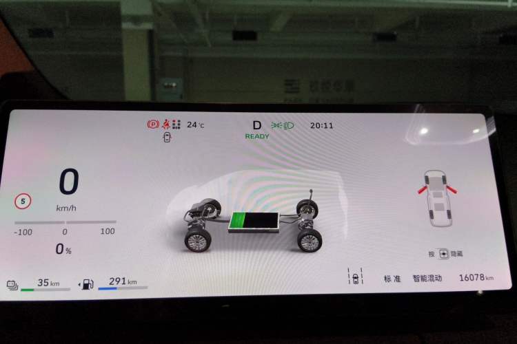Used Wey Gaoshan 2025 Four-Wheel Drive Alpine 8 Instrument Cluster