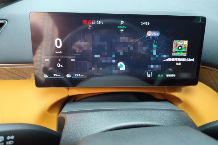 Used Wey Gaoshan 2025 Four-Wheel Drive Alpine 8 Instrument Cluster
