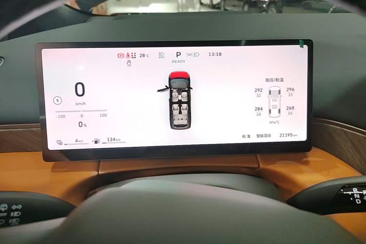 Used Wey Gaoshan 2025 Four-Wheel Drive Alpine 8 Instrument Cluster