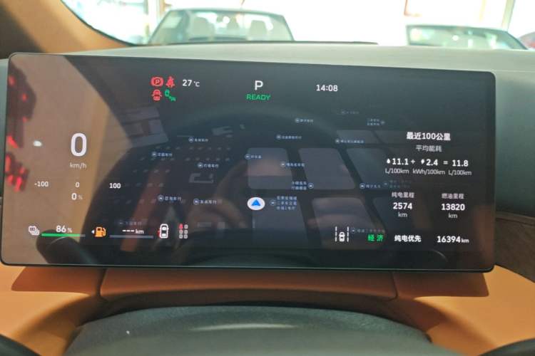 Used Wey Gaoshan 2025 Four-Wheel Drive Alpine 9 Instrument Cluster