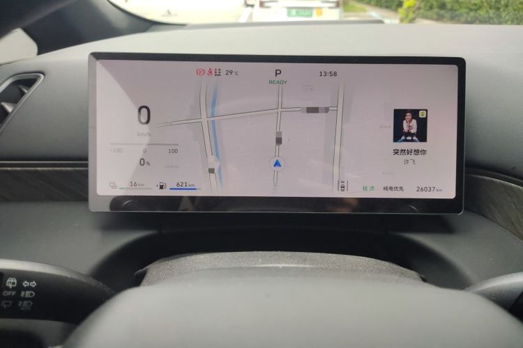 Used Wey Gaoshan 2025 Four-Wheel Drive Alpine 8 Instrument Cluster