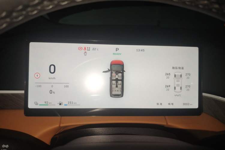 Used Wey Gaoshan 2025 Four-Wheel Drive Alpine 8 Instrument Cluster