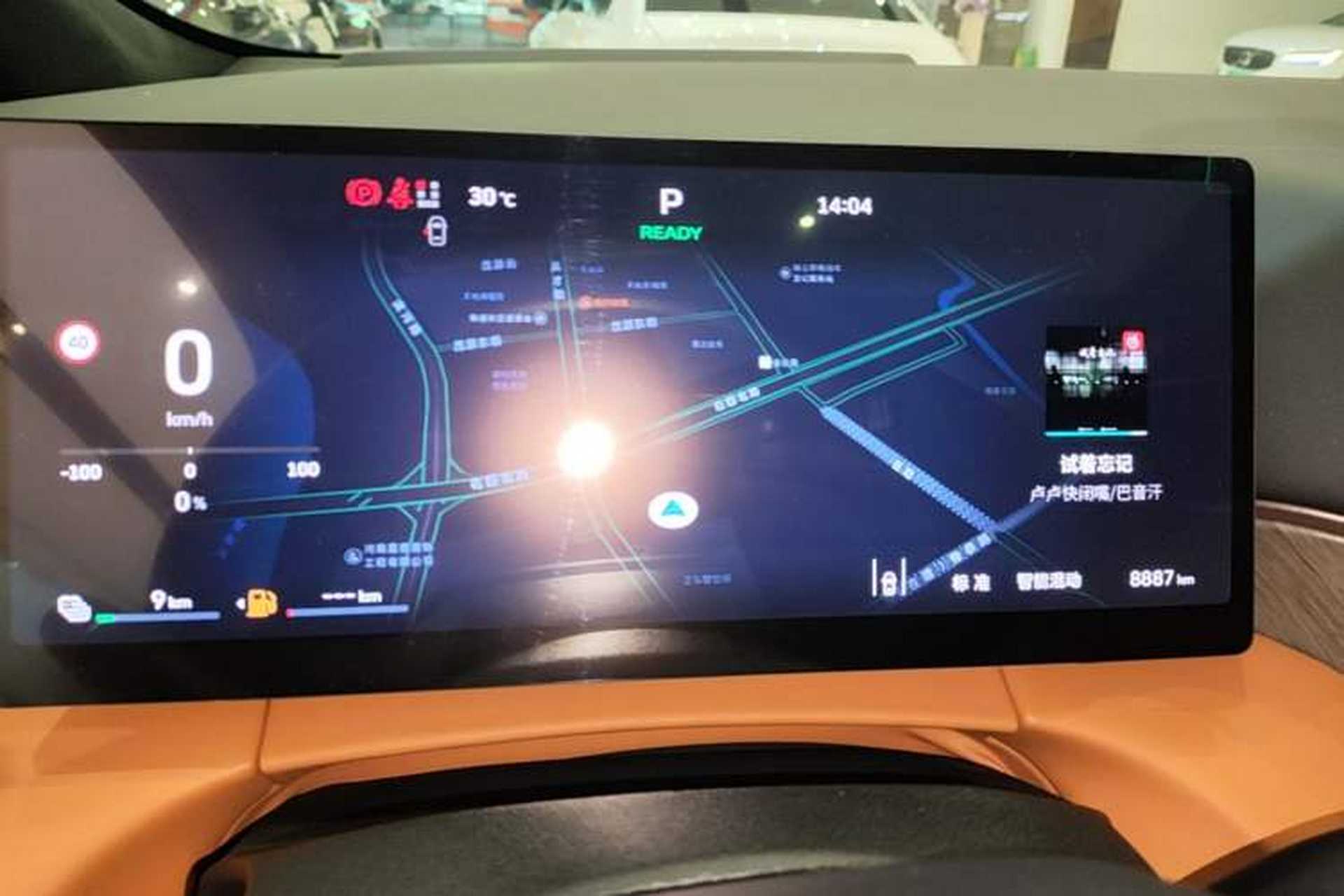 Used Wey Gaoshan 2025 Four-Wheel Drive Alpine 8 Instrument Cluster