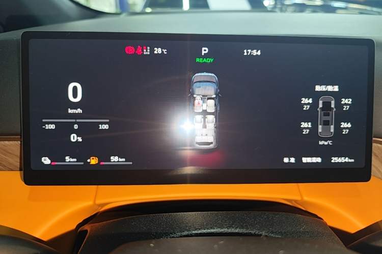 Used Wey Gaoshan 2025 Four-Wheel Drive Alpine 8 Instrument Cluster