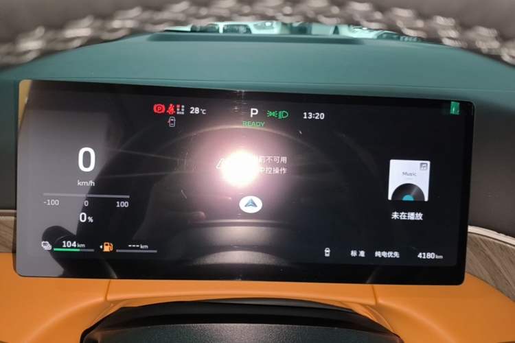 Used Wey Gaoshan 2025 Four-Wheel Drive Alpine 8 Instrument Cluster