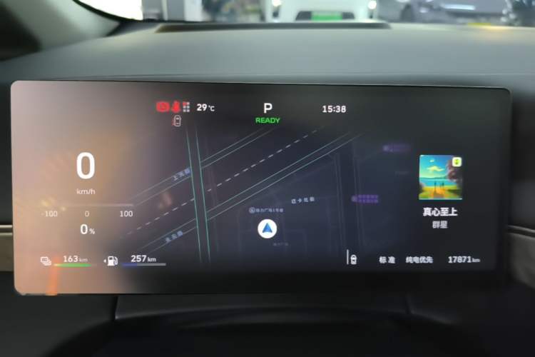 Used Wey Gaoshan 2025 Four-Wheel Drive Alpine 9 Instrument Cluster