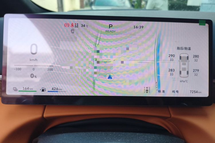 Used Wey Gaoshan 2025 Four-Wheel Drive Alpine 8 Instrument Cluster