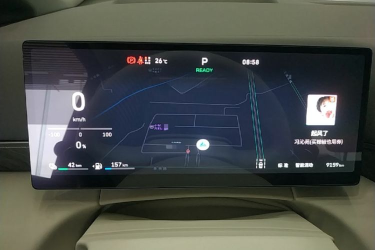 Used Wey Gaoshan 2025 Four-Wheel Drive Alpine 8 Instrument Cluster