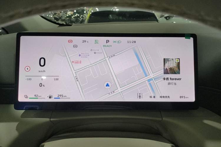 Used Wey Gaoshan 2025 Four-Wheel Drive Alpine 8 Instrument Cluster