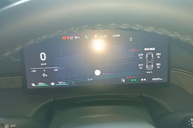 Used Wey Gaoshan 2025 Four-Wheel Drive Alpine 8 Instrument Cluster