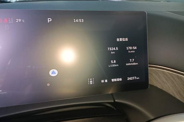 Used Wey Gaoshan 2025 Four-Wheel Drive Alpine 8 Instrument Cluster