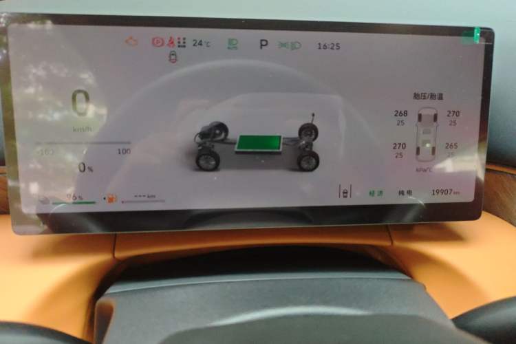 Used Wey Gaoshan 2025 Model Four-Wheel Drive Gao Shan 7 Instrument Cluster