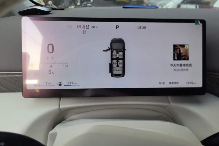 Used Wey Gaoshan 2025 Four-Wheel Drive Alpine 8 Instrument Cluster