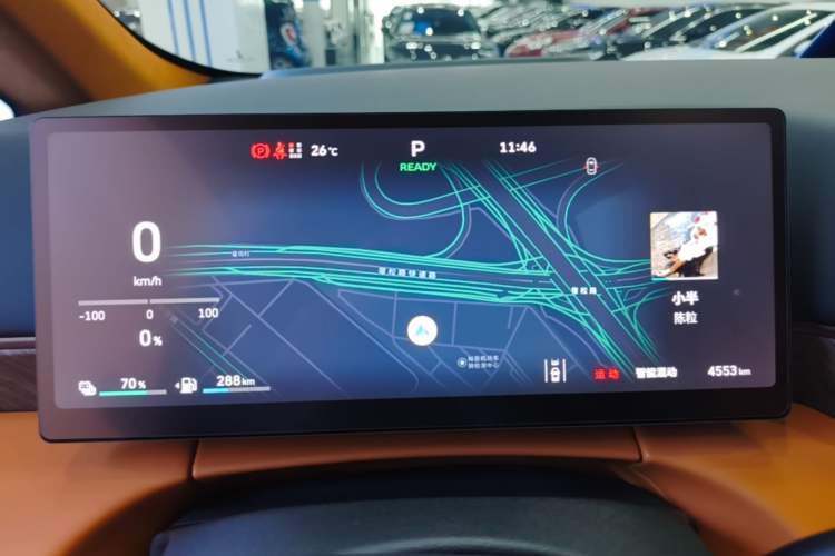 Used Wey Gaoshan 2025 Four-Wheel Drive Alpine 8 Instrument Cluster