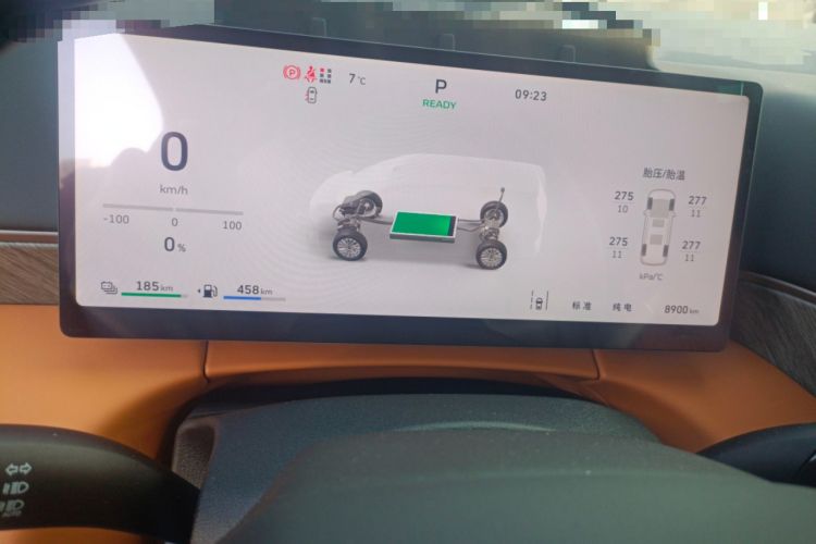 Used Wey Gaoshan 2025 Four-Wheel Drive Alpine 8 Instrument Cluster
