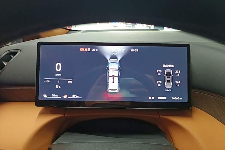 Used Wey Gaoshan 2025 Four-Wheel Drive Alpine 8 Instrument Cluster