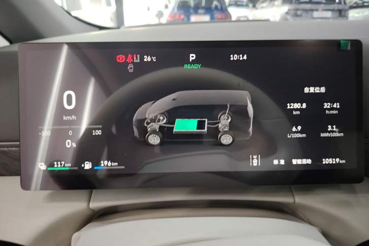 Used Wey Gaoshan 2025 Four-Wheel Drive Alpine 8 Instrument Cluster