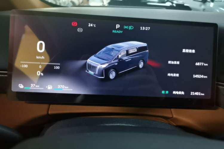 Used Wey Gaoshan 2025 Four-Wheel Drive Alpine 8 Instrument Cluster
