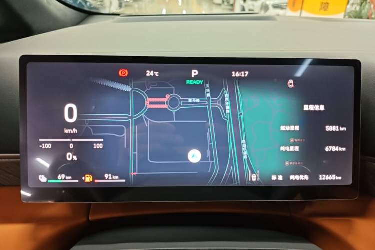 Used Wey Gaoshan 2025 Four-Wheel Drive Alpine 8 Instrument Cluster