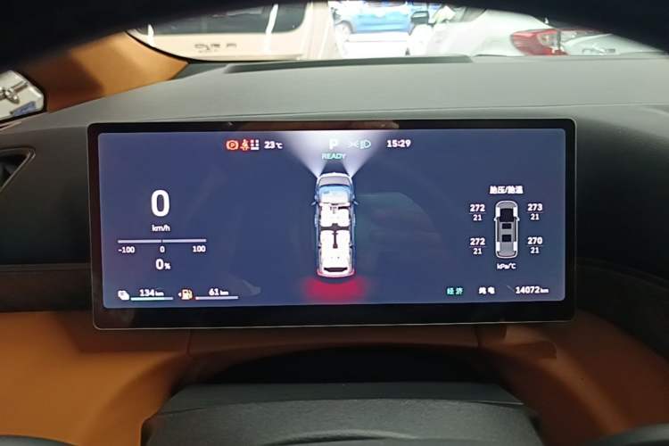 Used Wey Gaoshan 2025 Four-Wheel Drive Alpine 8 Instrument Cluster