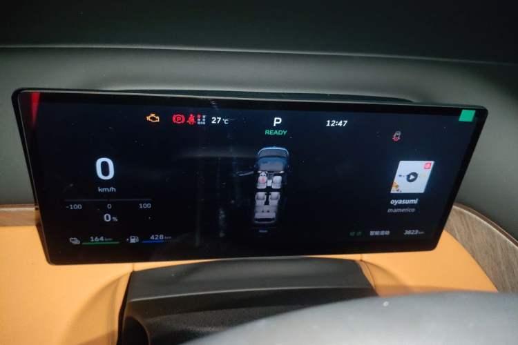 Used Wey Gaoshan 2025 Four-Wheel Drive Alpine 8 Instrument Cluster