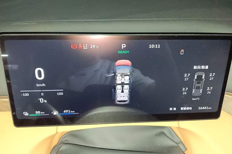 Used Wey Gaoshan 2025 Four-Wheel Drive Alpine 8 Instrument Cluster