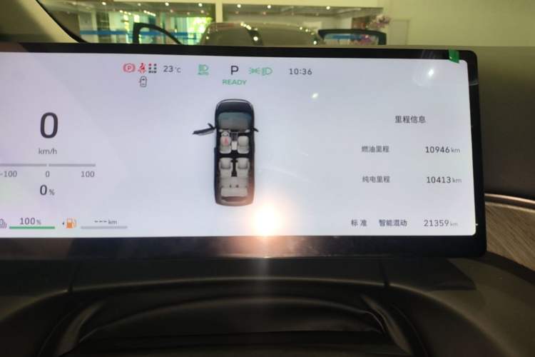 Used Wey Gaoshan 2025 Four-Wheel Drive Alpine 8 Instrument Cluster