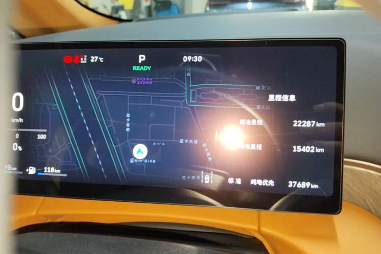 Used Wey Gaoshan 2025 Four-Wheel Drive Alpine 8 Instrument Cluster