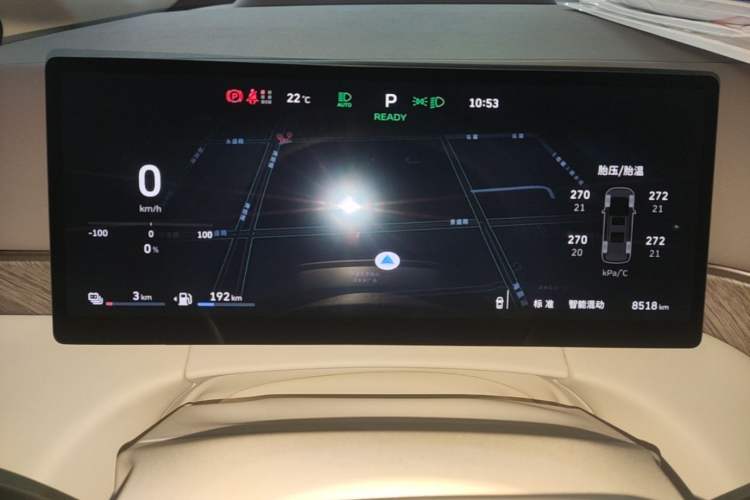 Used Wey Gaoshan 2025 Model Four-Wheel Drive Gao Shan 7 Instrument Cluster