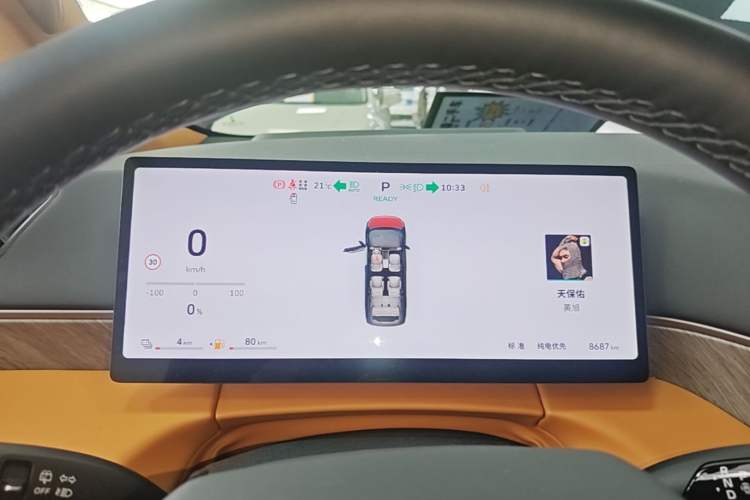 Used Wey Gaoshan 2025 Four-Wheel Drive Alpine 8 Instrument Cluster