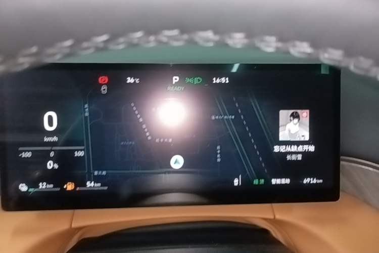Used Wey Gaoshan 2025 Four-Wheel Drive Alpine 8 Instrument Cluster