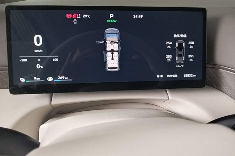 Used Wey Gaoshan 2025 Model Four-Wheel Drive Gao Shan 7 Instrument Cluster