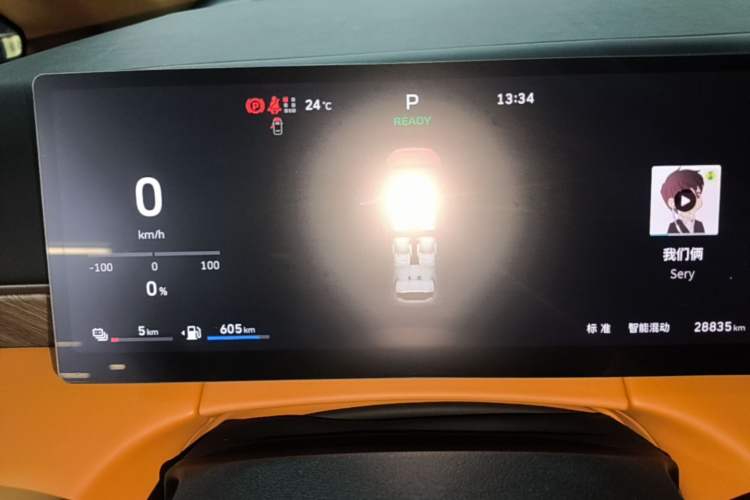 Used Wey Gaoshan 2025 Four-Wheel Drive Alpine 8 Instrument Cluster