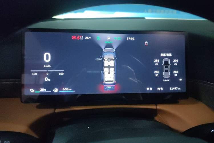 Used Wey Gaoshan 2025 Four-Wheel Drive Alpine 8 Instrument Cluster
