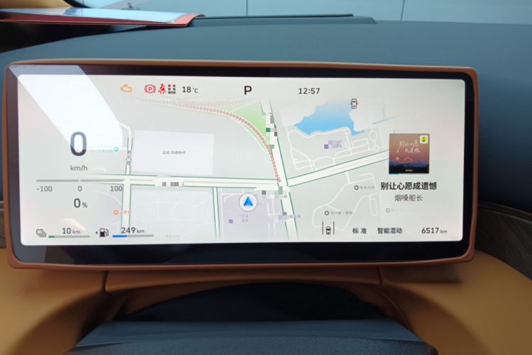 Used Wey Gaoshan 2025 Four-Wheel Drive Alpine 8 Instrument Cluster