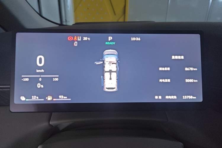 Used Wey Gaoshan 2025 Four-Wheel Drive Alpine 8 Instrument Cluster