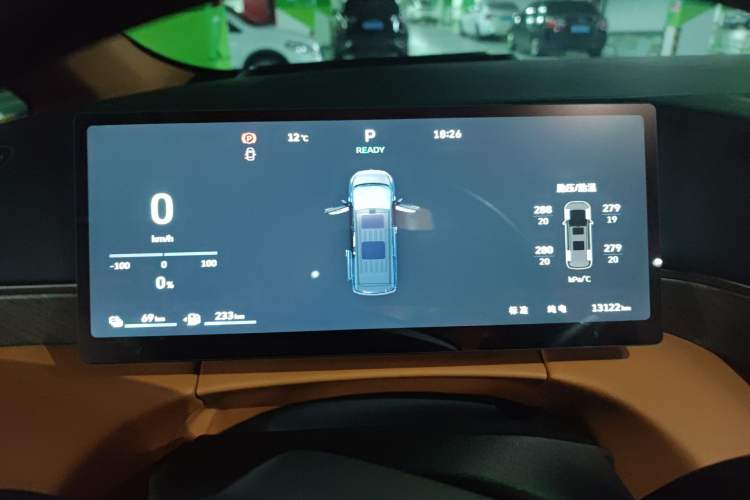 Used Wey Gaoshan 2025 Four-Wheel Drive Alpine 8 Instrument Cluster